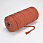 /p63031-shnur-dlya-makrame-hlopkoviy-krucheniy-4-mm/