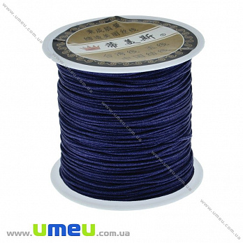 Нейлоновий шнур, 1 мм, Синій темний(LEN-005704)