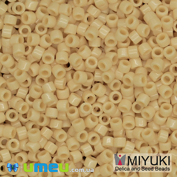 Бісер японський Miyuki Delica 11/0 DB1131, Бежевий (BIS-045327)