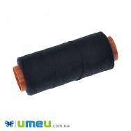 Нитка армована Барва, 28/2, №2060 Синя темна, 200 м (MUL-040045)