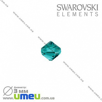 [Архів] Намистина Swarovski 5301 Blue Zircon, 3х3 мм, Біконус (BUS-003220)