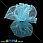 /p9797-podarochniy-meshochek-iz-organzi-8-10-sm-goluboy/