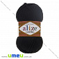 Пряжа Alize Cashmira 100 г, 300 м, Чорна 60 (YAR-023336)