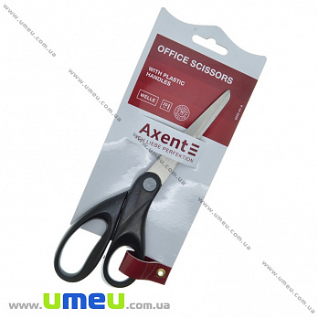 Ножиці Axent 21 см, Чорні (SEW-034607)