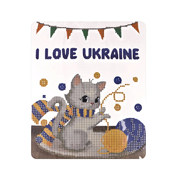 Набір алмазного живопису на картоні 25х21 см, I Love Ukraine (SXM-056417)