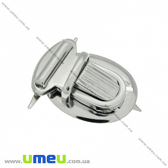 Замок портфельний, 34х27 мм, Темне срібло (BAG-002400)