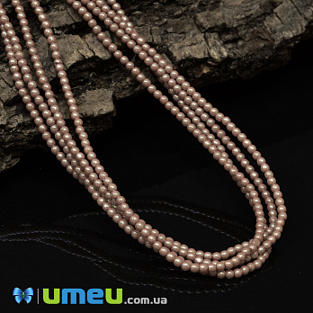 Бусины чешское стекло Preciosa Жемчуг 2 мм Pearlescent Pink, Пудровые (BUS-042295)