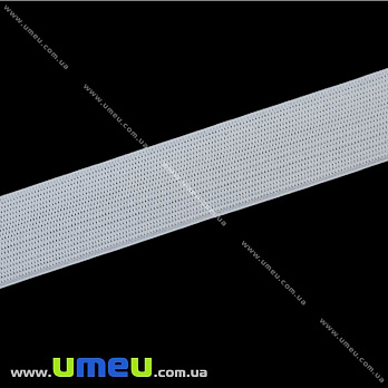 Резинка плоская 20 мм, Белая (LEN-010512)