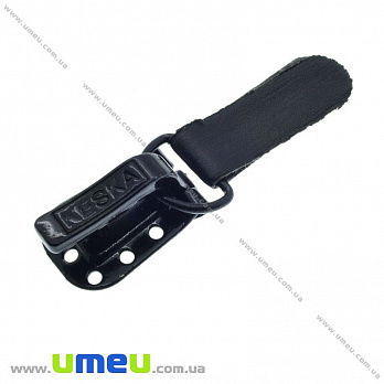 Гачок шубний, Чорний, 55х16 мм (SEW-020924)