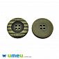 Гудзик пластиковий Круглий Fashion, 28 мм, Оливковий (PUG-046400)