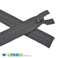 Блискавка тракторна роз'ємна 100 см, Тип 5, Сіра (ZIP-060402)