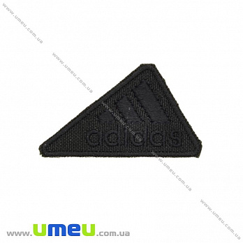 Термоаппликация Adidas, 5х3 см, Черная (APL-024701)