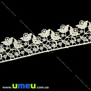 Мереживо плетене Тюльпани, 32 мм, Кремове (LEN-011885)