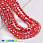 /ru/p49338-busini-rondeli-6x5-mm-krasnie-ab/