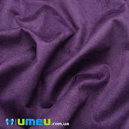 Замша штучна 0,9 мм, Фіолетова (20х29 см) (LTH-038625)