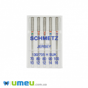 Голки SCHMETZ JERSEY(трикотаж) ASSORTED для побутових швейних машин, 5 шт (SEW-043714)