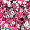/ru/p37627-payetki-indiya-kruglie-ploskie-4-mm-serebristo-malinovie/