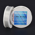 Леска 0,45 мм, Прозрачная (LES-045536)