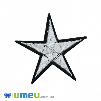 Термоаплікація Зірка, 4,5х4,5 см, Срібляста (APL-038274)