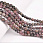/p51735-busini-rodonit-natur-kamen-6-mm-kruglie/