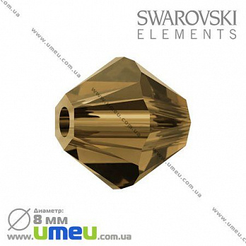 [Архів] Намистина Swarovski 5301 Smoked Topaz, 8х8 мм, Біконус (BUS-003161)