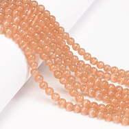 Намистини Котяче око, Синт. камінь, 6 мм, Персикові, Круглі (BUS-054270)