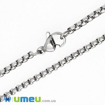 Основа на шию з нерж. ст., Темне срібло, 2,5 мм, 50 см (STL-049627)