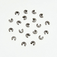 Намистини затискні Крімп, 3 мм, Темне срібло (BUS-008448)