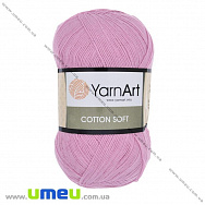 Пряжа YarnArt Cotton Soft 100 г, 600 м, Рожева 20 (YAR-025422)