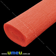 Гофрований папір Італія, Помаранчевий 581, 180 г, 50х50 см (DIF-019093)