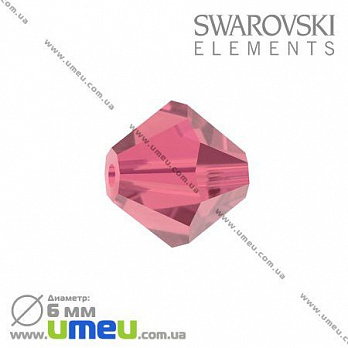 [Архів] Намистина Swarovski 5301 Indian Pink, 6х6 мм, Біконус (BUS-002259)