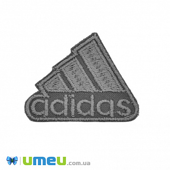 Термоаплікація Adidas, 5,5х4,5 см, Сіра (APL-042361)