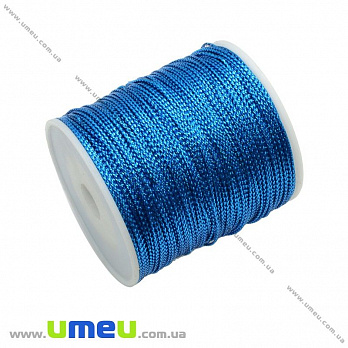 Шнур металлизированный, 1 мм, Голубой(LEN-014321)