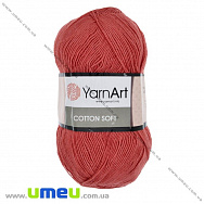 Пряжа YarnArt Cotton Soft 100 г, 600 м, Червона світла 26 (YAR-025424)
