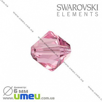 [Архів] Намистина Swarovski 5301 Light Rose, 6х6 мм, Біконус (BUS-002263)