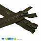 Блискавка тракторна роз'ємна (2 бігунки) 80 см, Тип 10, Хакі темна (ZIP-045343)