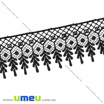 Мереживо плетене, 50 мм, Чорне (LEN-011850)