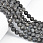 /p51697-busini-labradorit-natur-kamen-8-5-mm-kruglie/