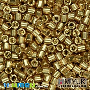 Бісер японський Miyuki Delica 8/0 DBL1832, Duracoat Galvanized, Золотистий (BIS-045898)