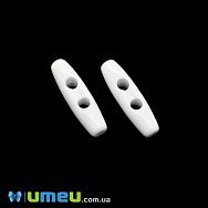 Ґудзик пластиковий Для клевант, 39х11 мм, Білий (PUG-046583)