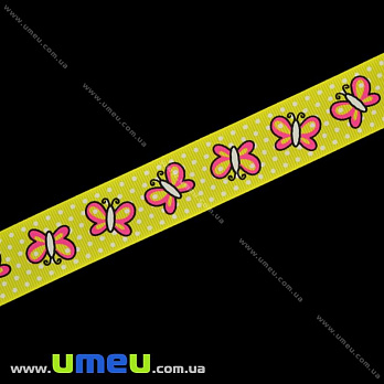 Репсова стрічка з малюнком Метелики, 25 мм, Жовта (LEN-016576)