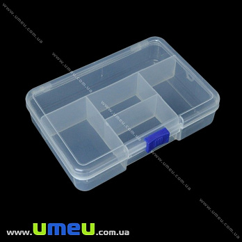 Органайзер для зберігання, 14х10х3,2 см (INS-019744)