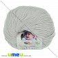 Пряжа Alize Baby Wool 50 г, 175 м, Бежева 599 (YAR-025239)