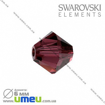 [Архів] Намистина Swarovski 5301 Burgundy, 6х6 мм, Біконус (BUS-003171)