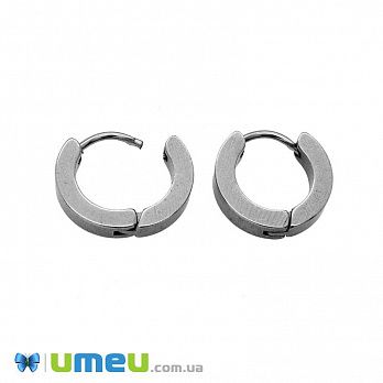 Серьги-кольца Huggie из нержавеющей стали, 13,5х13х3 мм, Темное серебро (STL-047280)