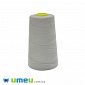 Нитка поліестерова KIWI №40/2 col.367, Сіра світла, 3600 м (MUL-046452)