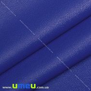 Штучна шкіра 0,5 мм, Синя, 20х27 см (LTH-036898)