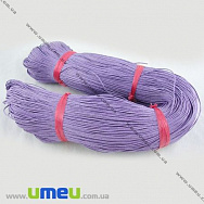 Вощений шнур (котон), 1 мм, Бузковий (LEN-000369)