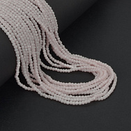 Намистини круглі грановані (імітація нефриту), 2 мм, Кремові (BUS-057370)