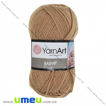Пряжа YarnArt Baby 50 г, 150 м, Коричнева світла 316 (YAR-025253)